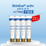 SkinEasi® activ Silicone Anti-Chafing Gel (20g) (Pack of 4)